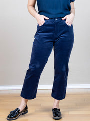 narrow cut, cropped length